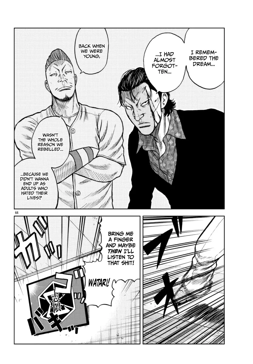 Worst Gaiden Mr. Zetton Zinmanga X Chapter 12 Page 45
