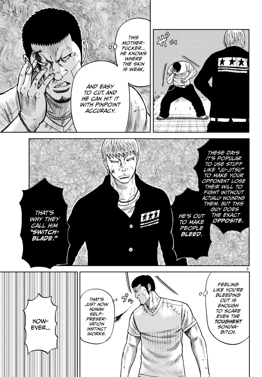 Worst Gaiden Mr. Zetton Zinmanga X Chapter 11 Page 4