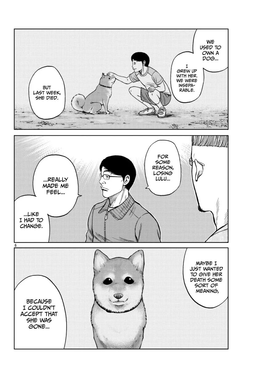 Worst Gaiden Mr. Zetton Zinmanga X Chapter 11 Page 7