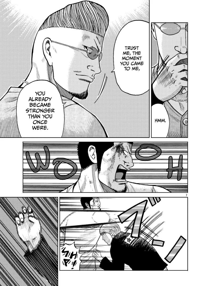Worst Gaiden Mr. Zetton Zinmanga X Chapter 11 Page 8