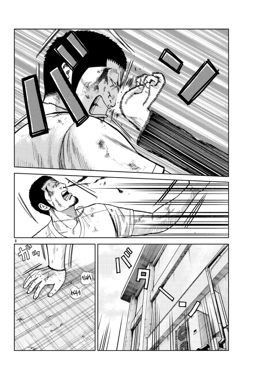 Worst Gaiden Mr. Zetton Zinmanga X Chapter 11 Page 9