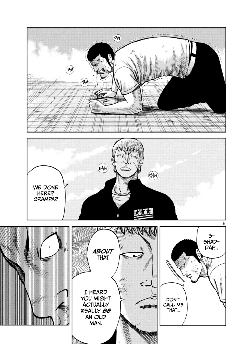 Worst Gaiden Mr. Zetton Zinmanga X Chapter 11 Page 10