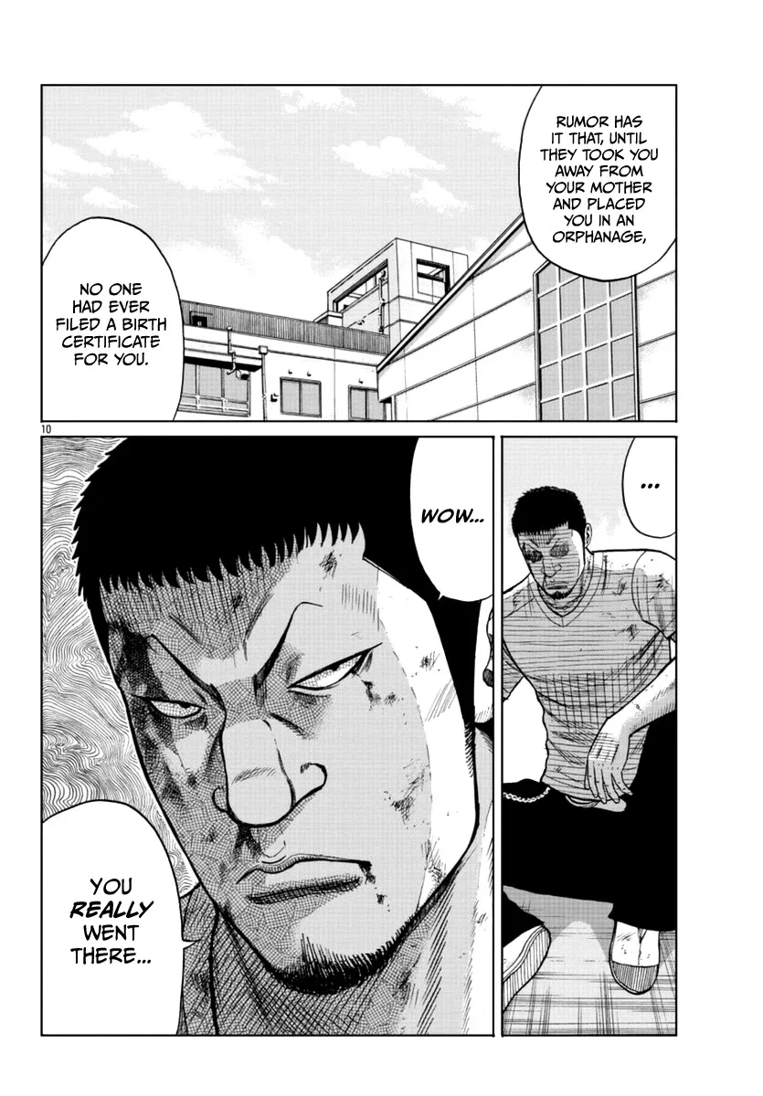 Worst Gaiden Mr. Zetton Zinmanga X Chapter 11 Page 11
