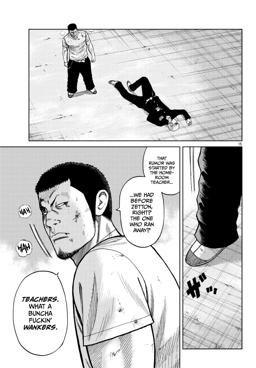Worst Gaiden Mr. Zetton Zinmanga X Chapter 11 Page 16