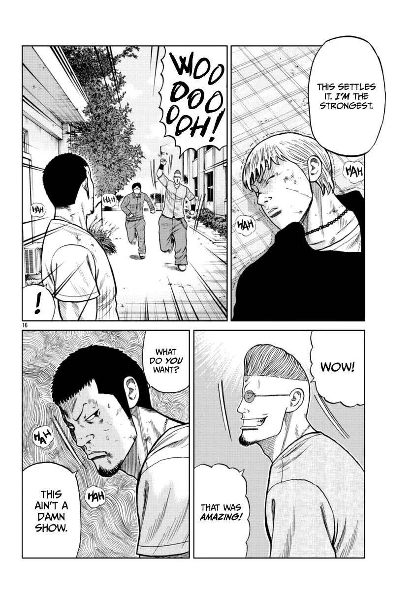 Worst Gaiden Mr. Zetton Zinmanga X Chapter 11 Page 17