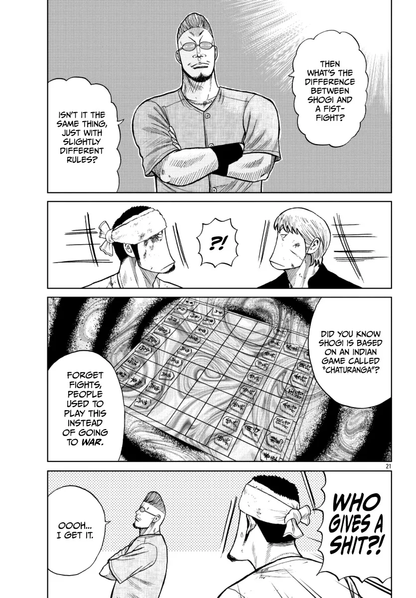 Worst Gaiden Mr. Zetton Zinmanga X Chapter 11 Page 22