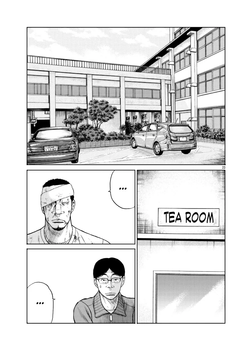 Worst Gaiden Mr. Zetton Zinmanga X Chapter 11 Page 24
