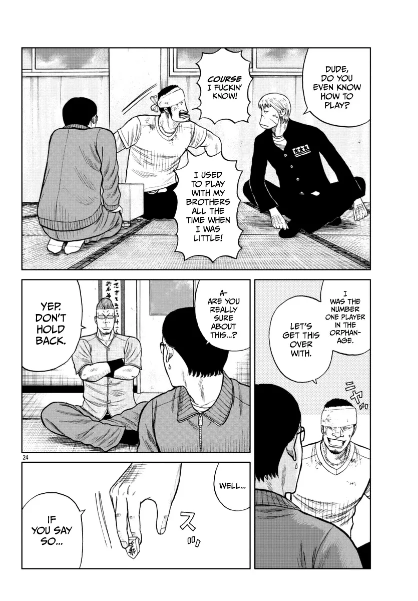 Worst Gaiden Mr. Zetton Zinmanga X Chapter 11 Page 25
