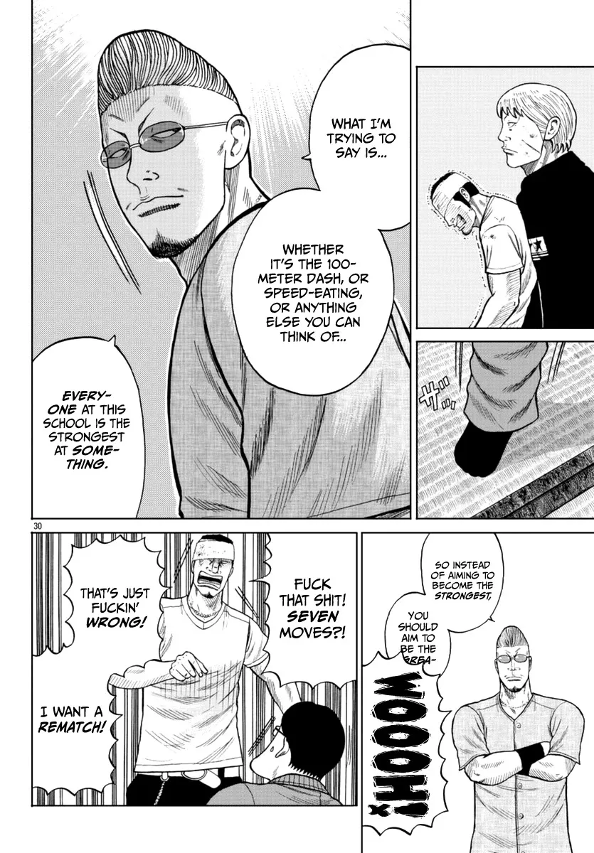Worst Gaiden Mr. Zetton Zinmanga X Chapter 11 Page 31