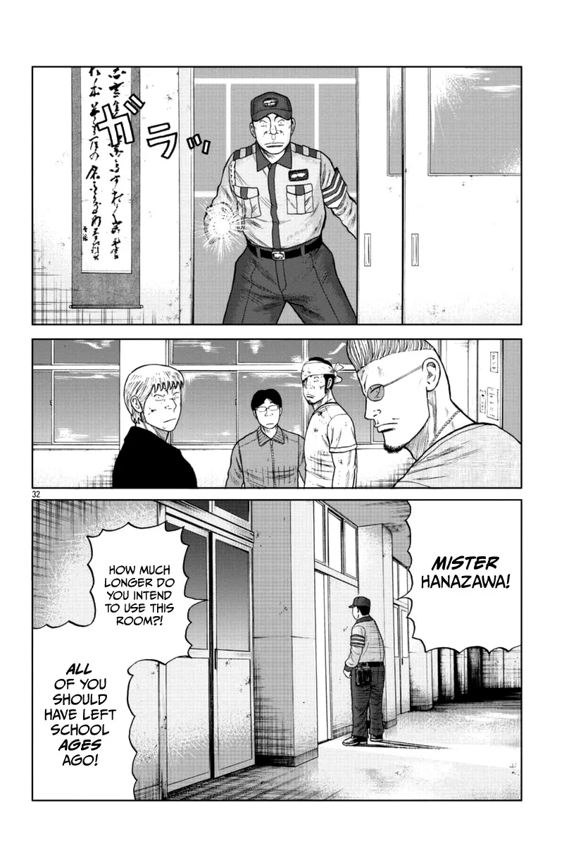 Worst Gaiden Mr. Zetton Zinmanga X Chapter 11 Page 33