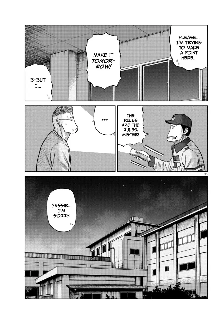 Worst Gaiden Mr. Zetton Zinmanga X Chapter 11 Page 34