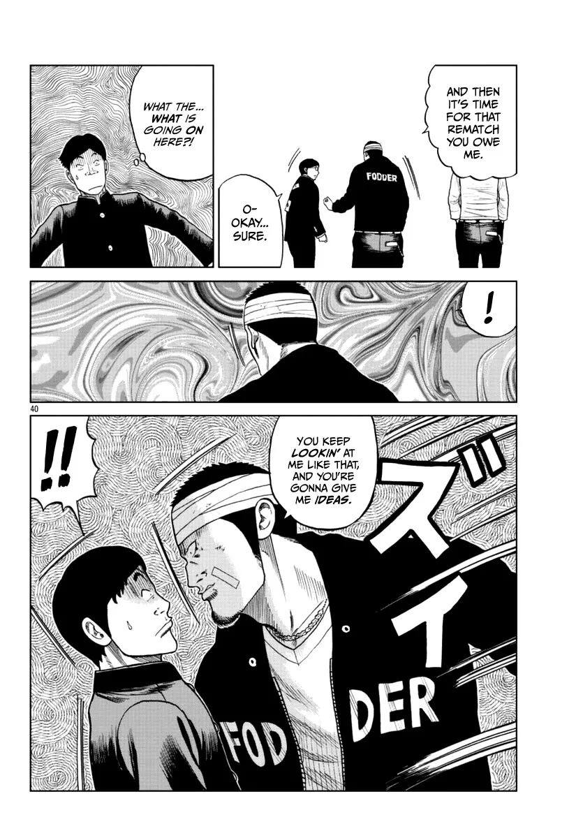 Worst Gaiden Mr. Zetton Zinmanga X Chapter 11 Page 41