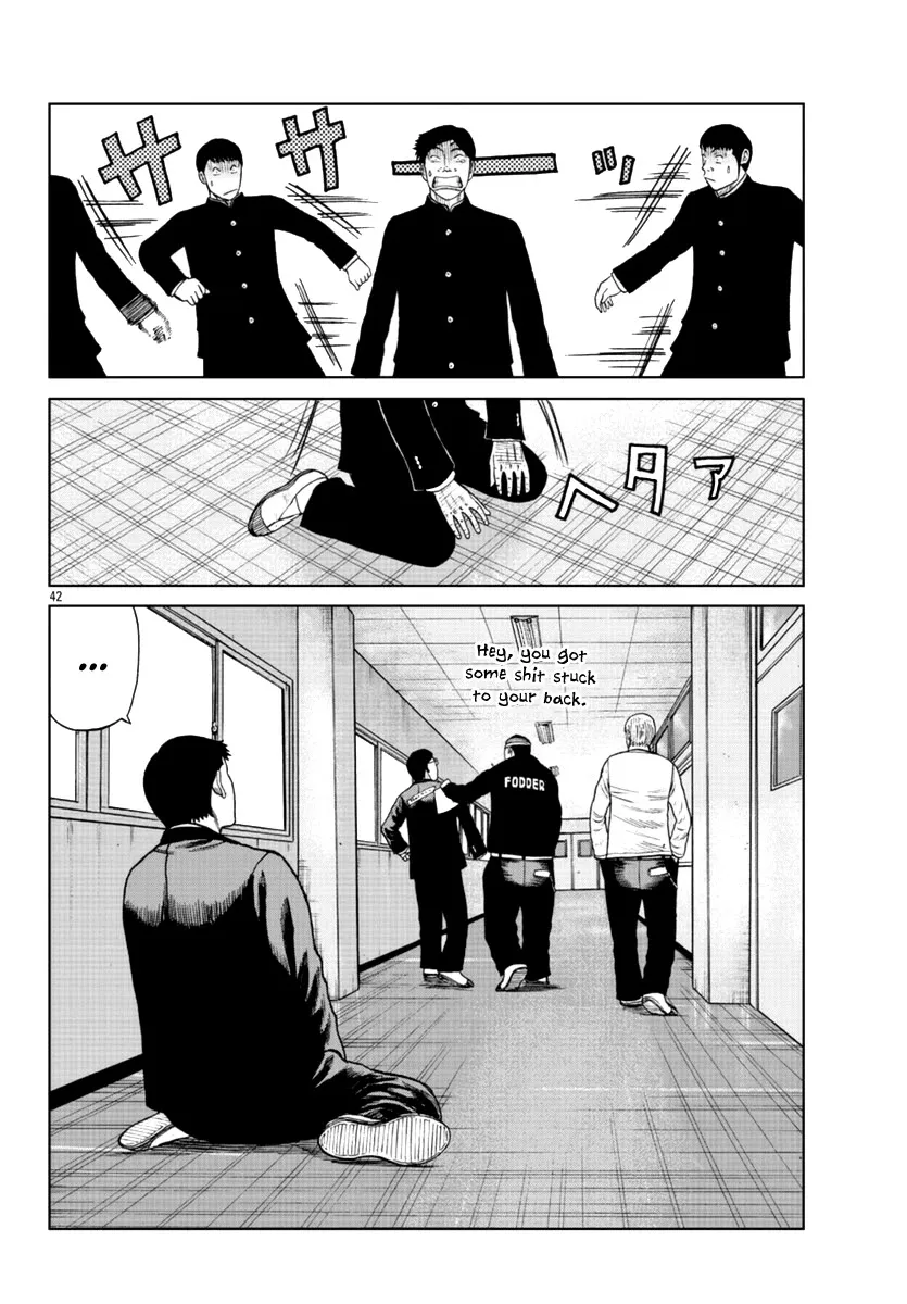 Worst Gaiden Mr. Zetton Zinmanga X Chapter 11 Page 43