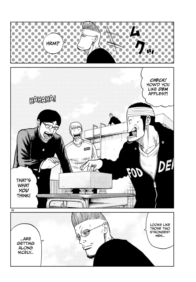 Worst Gaiden Mr. Zetton Zinmanga X Chapter 11 Page 45