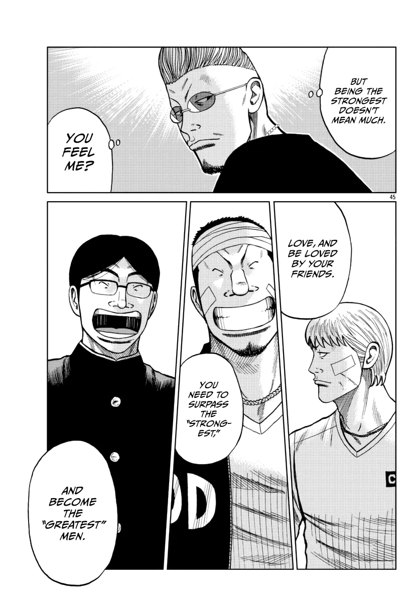 Worst Gaiden Mr. Zetton Zinmanga X Chapter 11 Page 46
