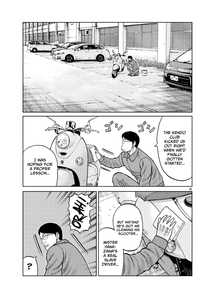 Worst Gaiden Mr. Zetton Zinmanga X Chapter 10 Page 34