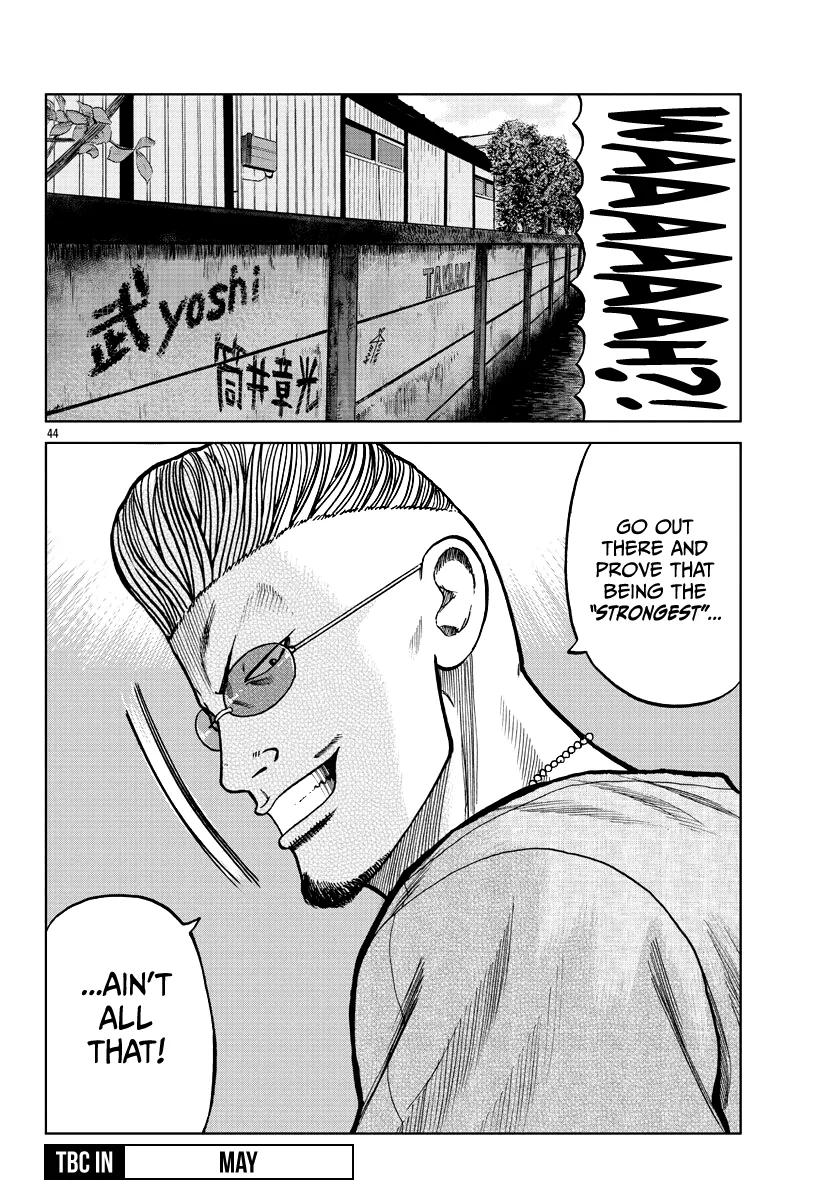 Worst Gaiden Mr. Zetton Zinmanga X Chapter 10 Page 44
