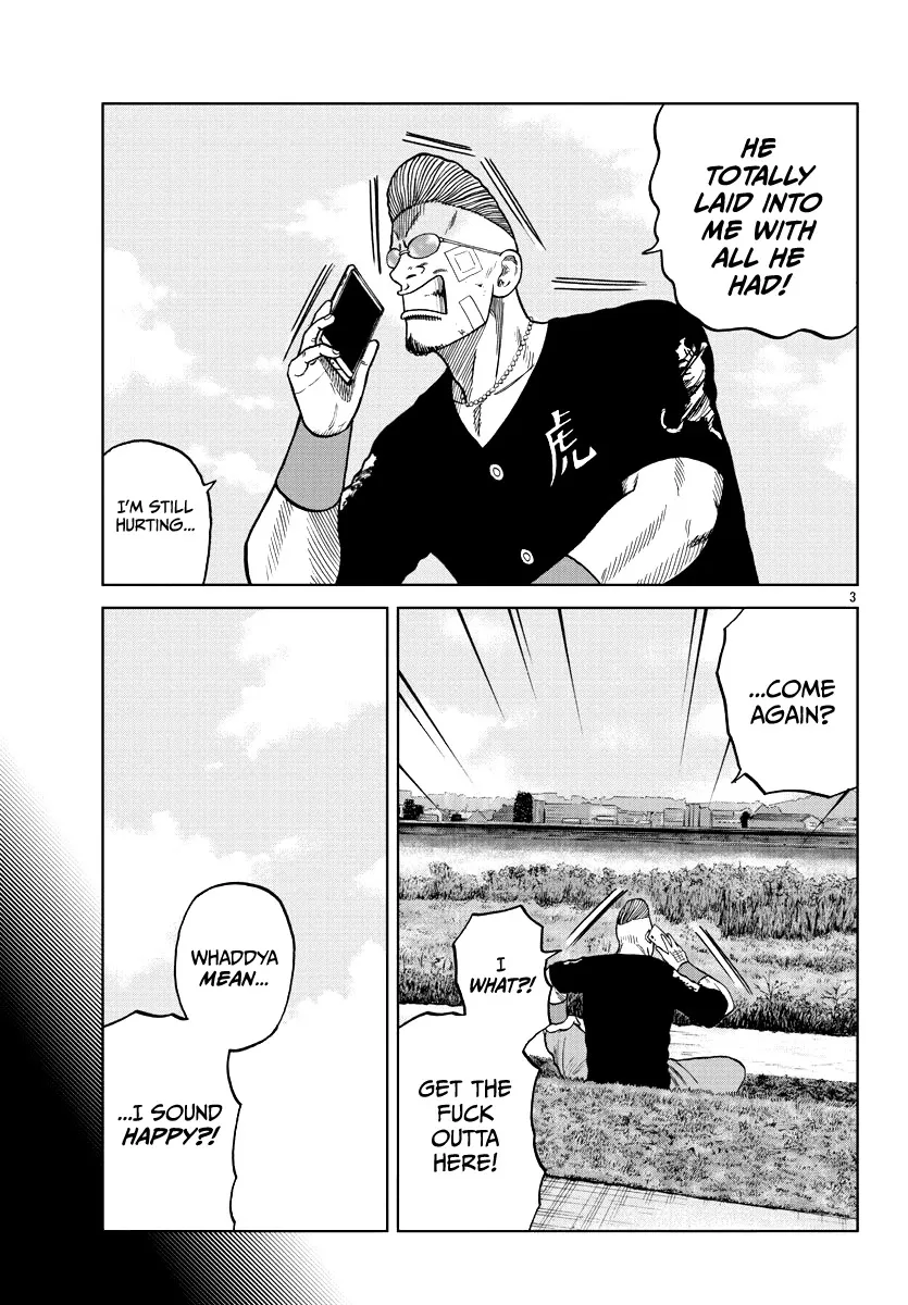 Worst Gaiden Mr. Zetton Zinmanga X Chapter 8 Page 13