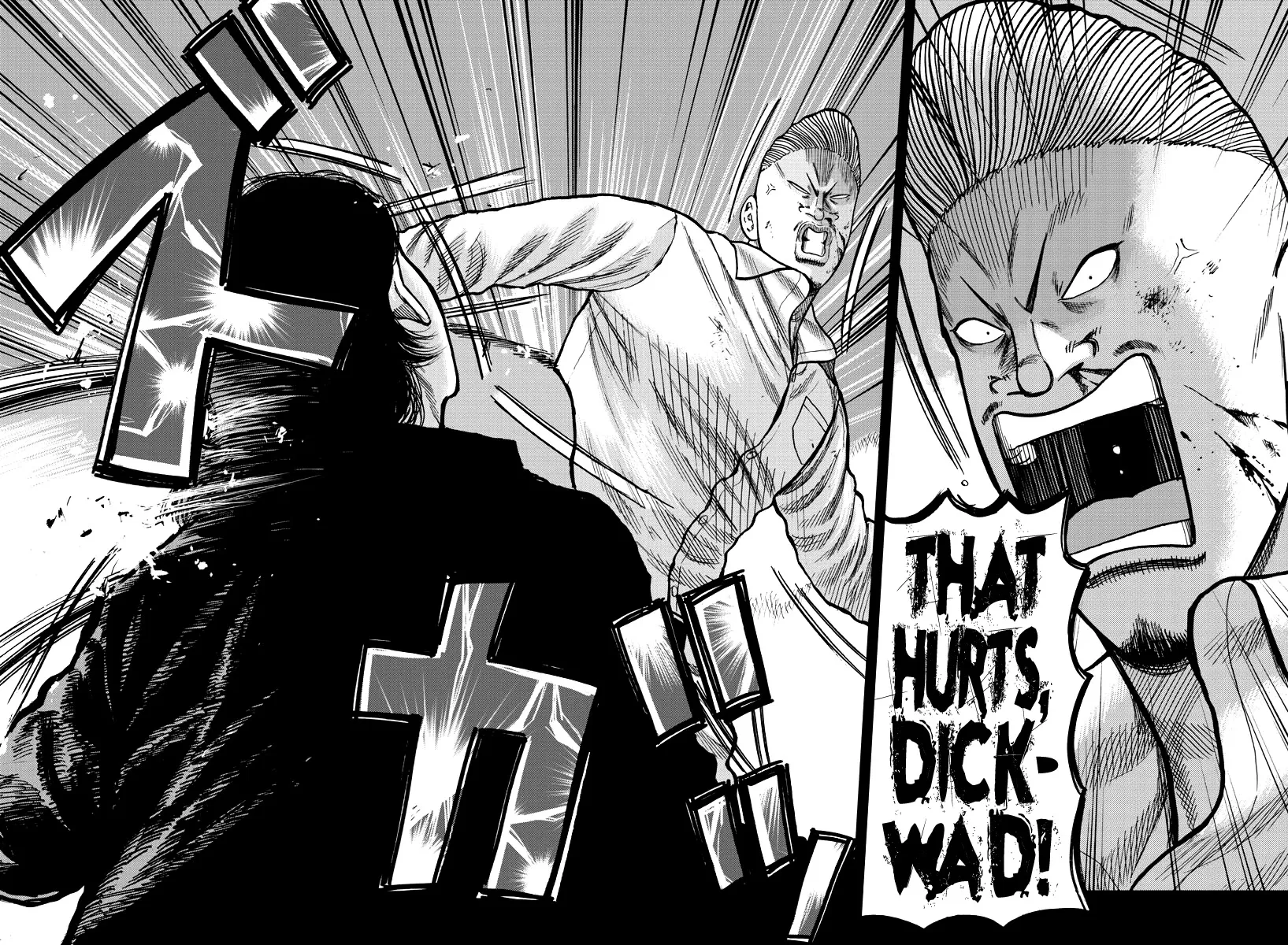 Worst Gaiden Mr. Zetton Zinmanga X Chapter 8 Page 22