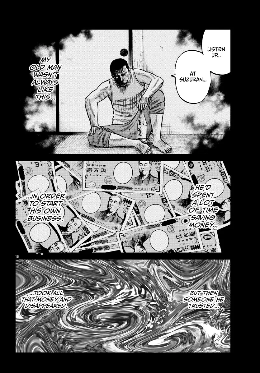 Worst Gaiden Mr. Zetton Zinmanga X Chapter 8 Page 25
