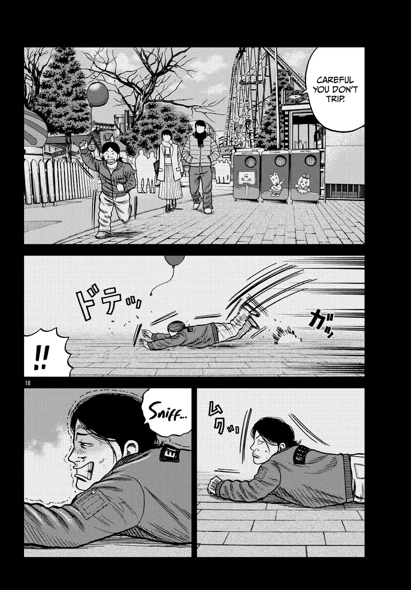 Worst Gaiden Mr. Zetton Zinmanga X Chapter 8 Page 27