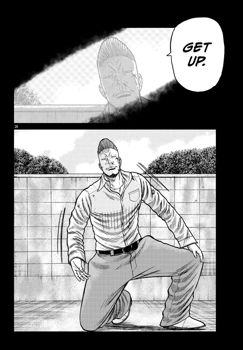 Worst Gaiden Mr. Zetton Zinmanga X Chapter 8 Page 29