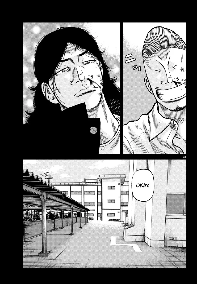 Worst Gaiden Mr. Zetton Zinmanga X Chapter 8 Page 32