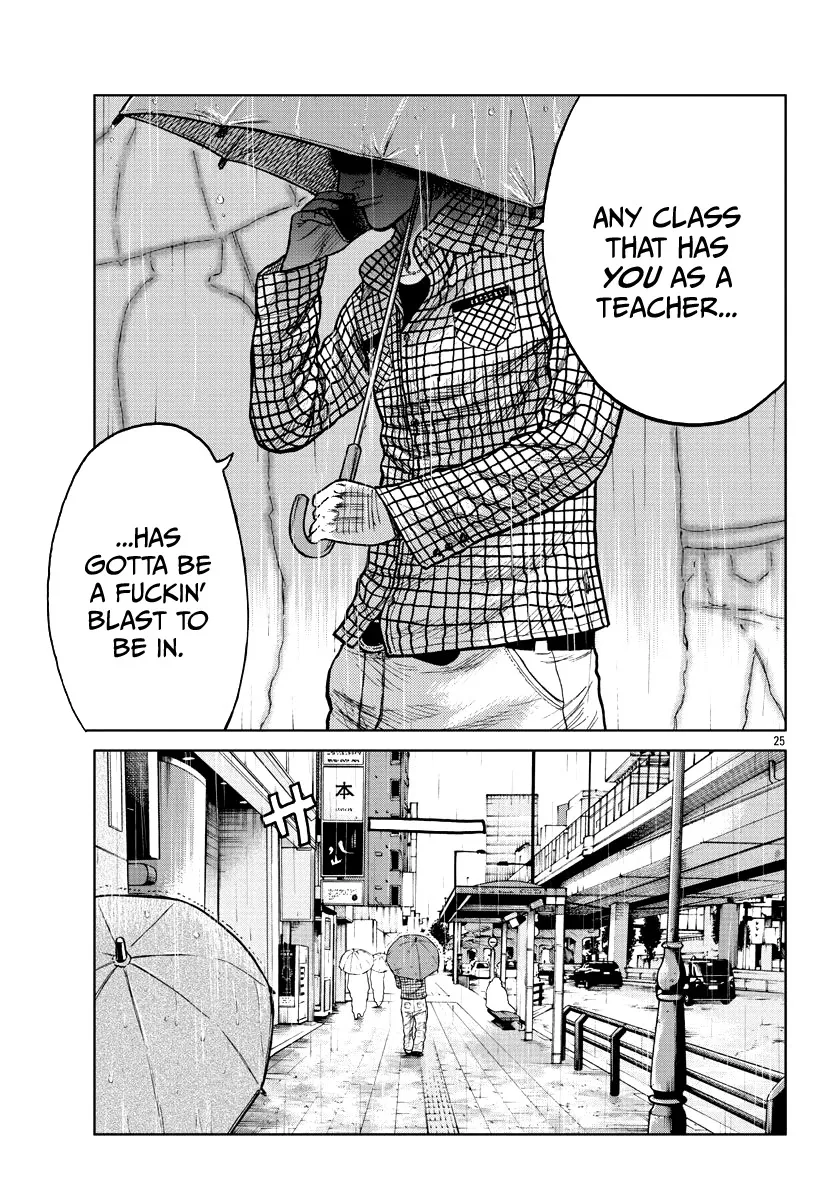 Worst Gaiden Mr. Zetton Zinmanga X Chapter 8 Page 34
