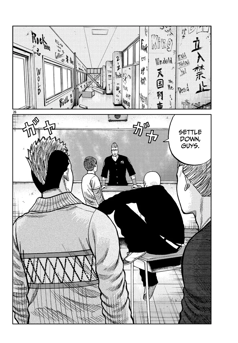 Worst Gaiden Mr. Zetton Zinmanga X Chapter 8 Page 35