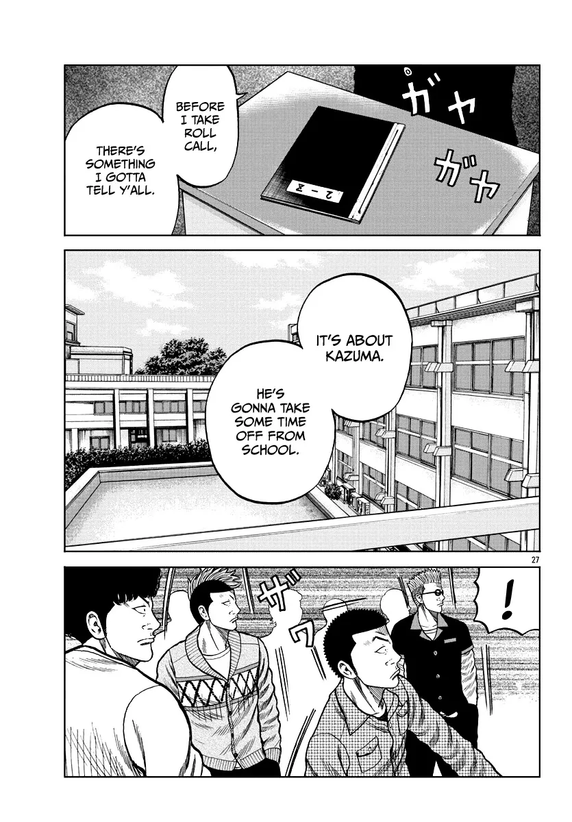 Worst Gaiden Mr. Zetton Zinmanga X Chapter 8 Page 36