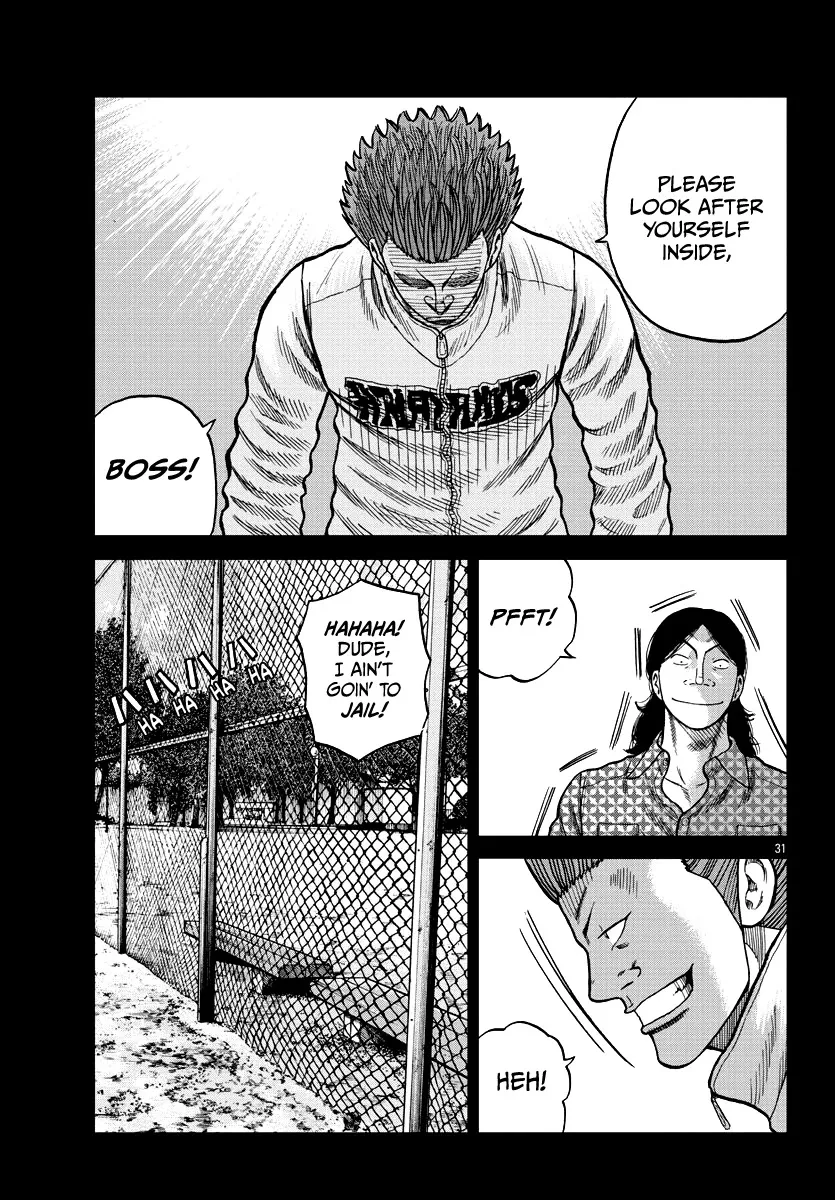 Worst Gaiden Mr. Zetton Zinmanga X Chapter 8 Page 40