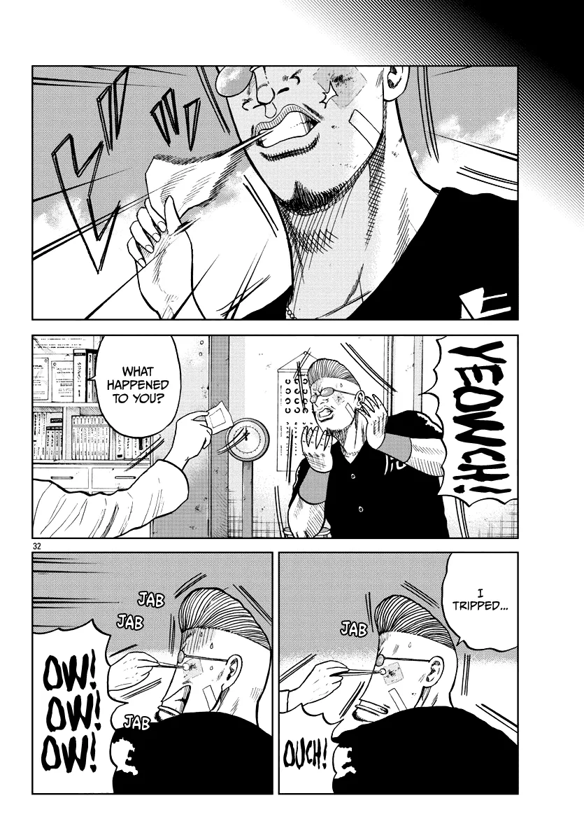 Worst Gaiden Mr. Zetton Zinmanga X Chapter 8 Page 41