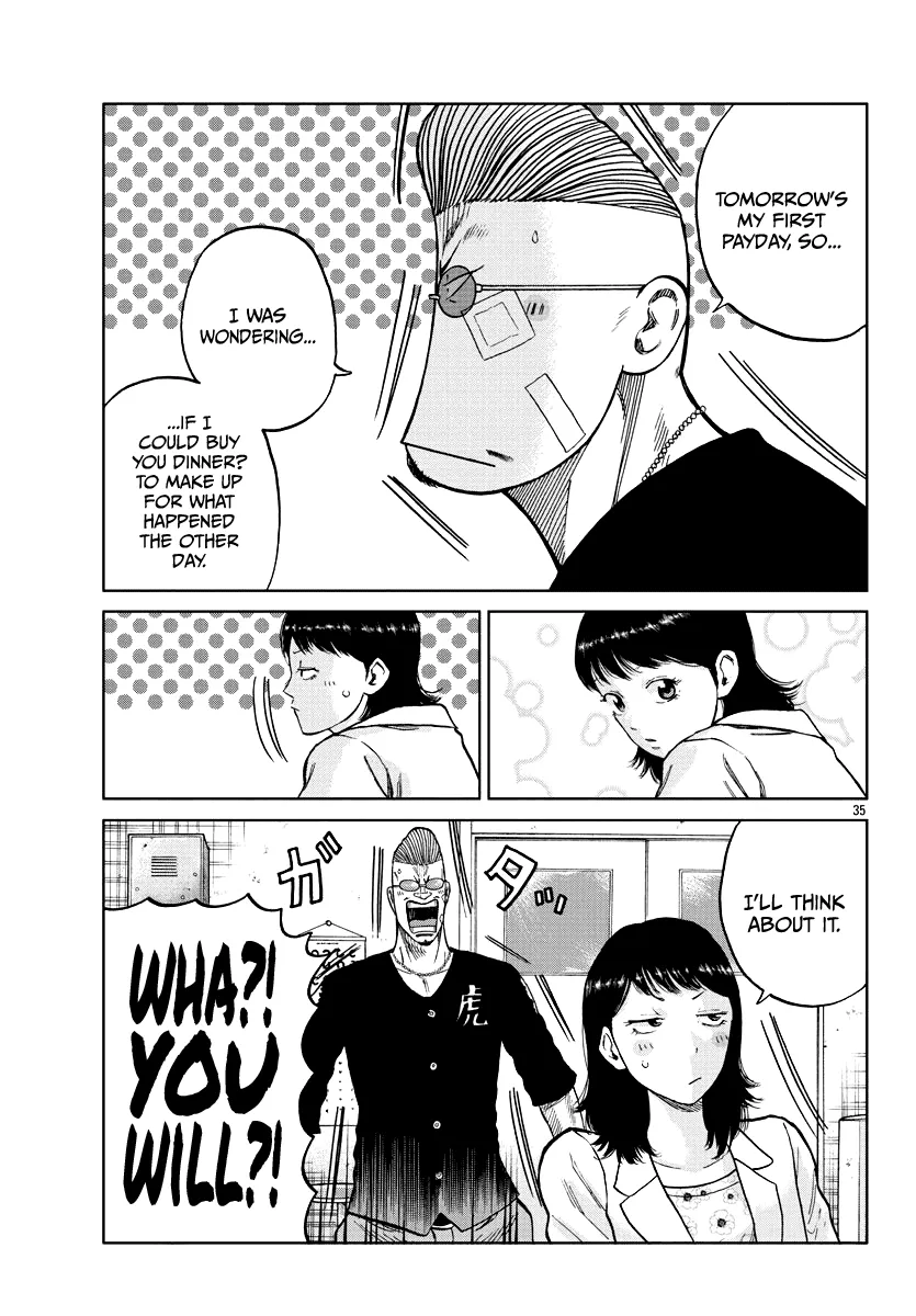 Worst Gaiden Mr. Zetton Zinmanga X Chapter 8 Page 44