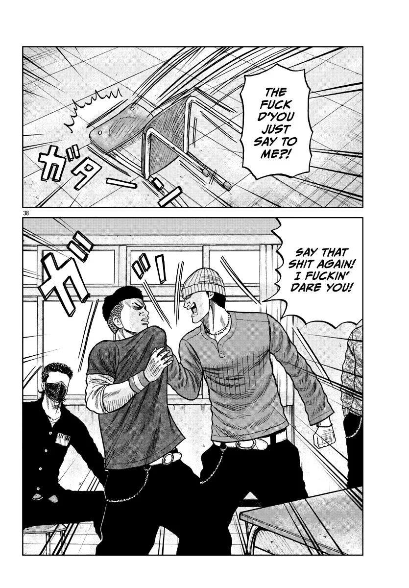 Worst Gaiden Mr. Zetton Zinmanga X Chapter 8 Page 47