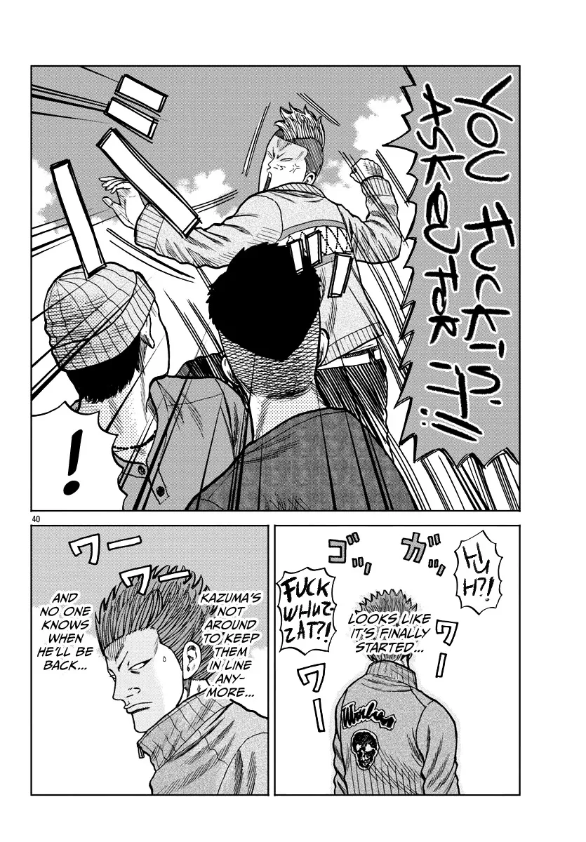Worst Gaiden Mr. Zetton Zinmanga X Chapter 8 Page 49