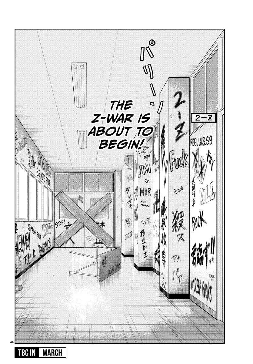 Worst Gaiden Mr. Zetton Zinmanga X Chapter 8 Page 52