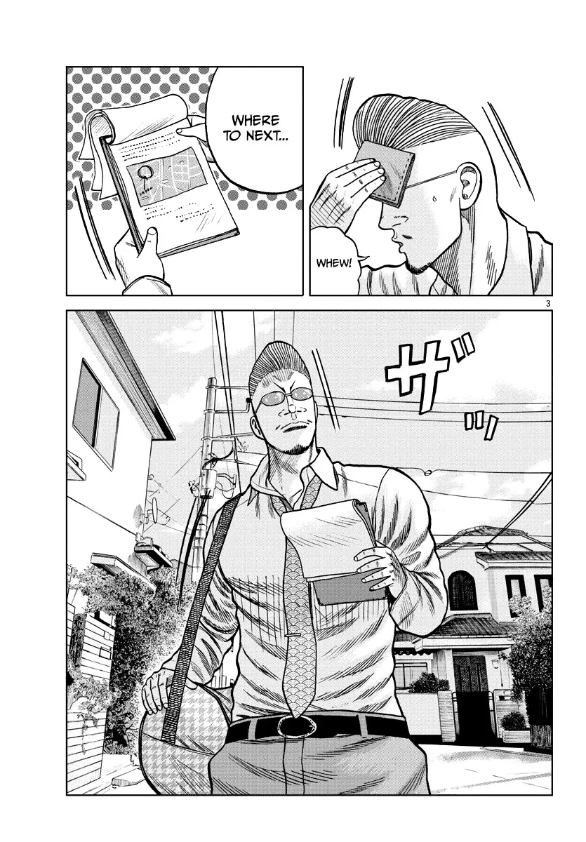 Worst Gaiden Mr. Zetton Zinmanga X Chapter 7 Page 4