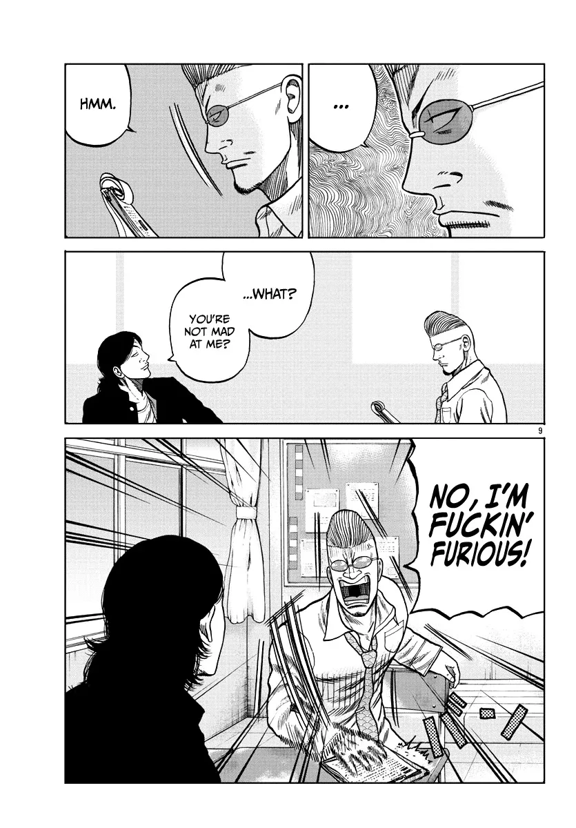 Worst Gaiden Mr. Zetton Zinmanga X Chapter 7 Page 10