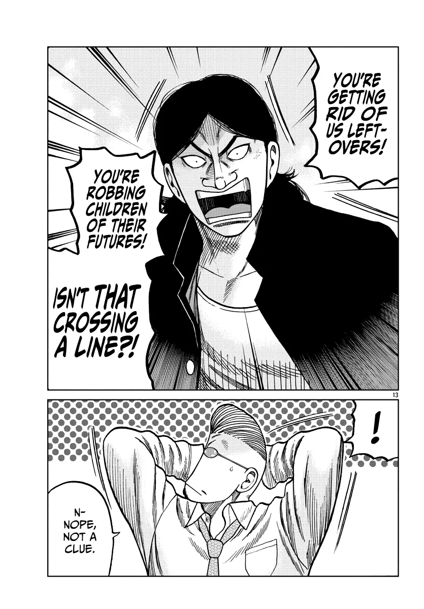 Worst Gaiden Mr. Zetton Zinmanga X Chapter 7 Page 14