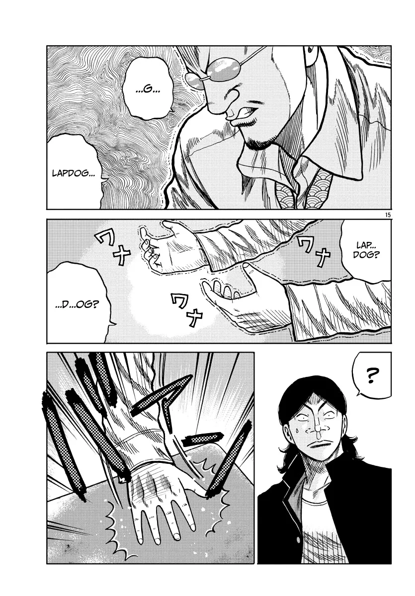 Worst Gaiden Mr. Zetton Zinmanga X Chapter 7 Page 16