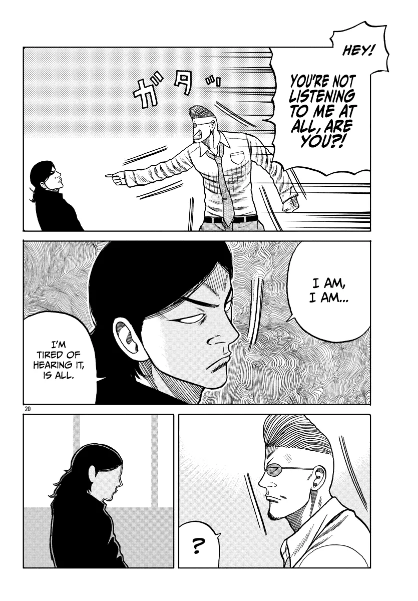 Worst Gaiden Mr. Zetton Zinmanga X Chapter 7 Page 21