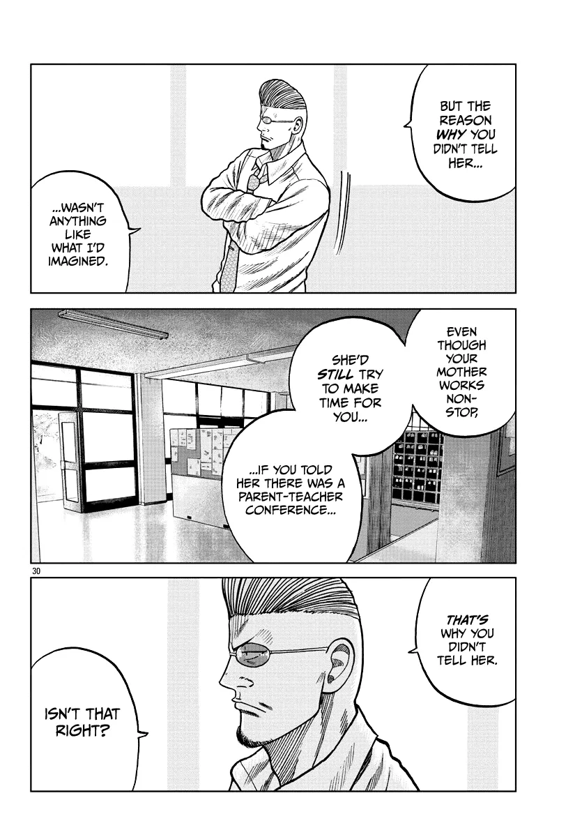 Worst Gaiden Mr. Zetton Zinmanga X Chapter 7 Page 31
