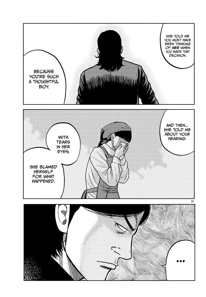 Worst Gaiden Mr. Zetton Zinmanga X Chapter 7 Page 32