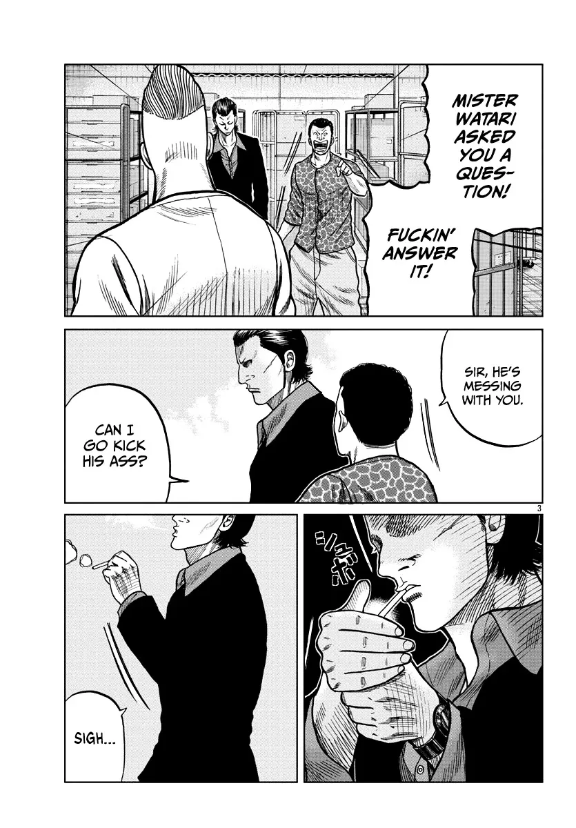 Worst Gaiden Mr. Zetton Zinmanga X Chapter 6 Page 5