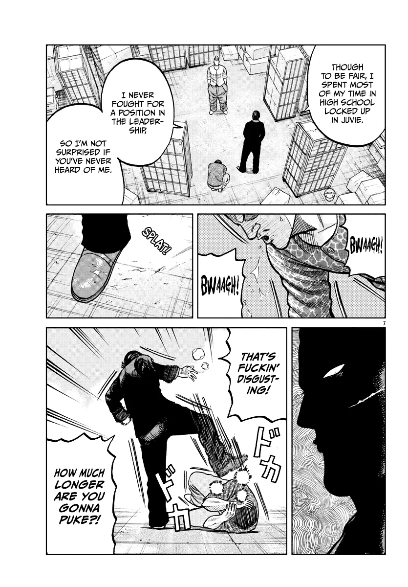 Worst Gaiden Mr. Zetton Zinmanga X Chapter 6 Page 9