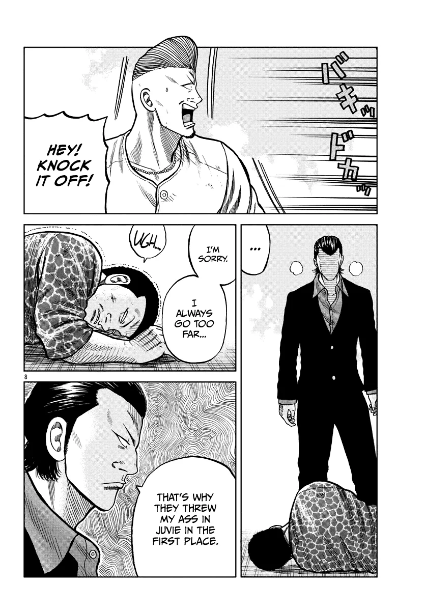 Worst Gaiden Mr. Zetton Zinmanga X Chapter 6 Page 10