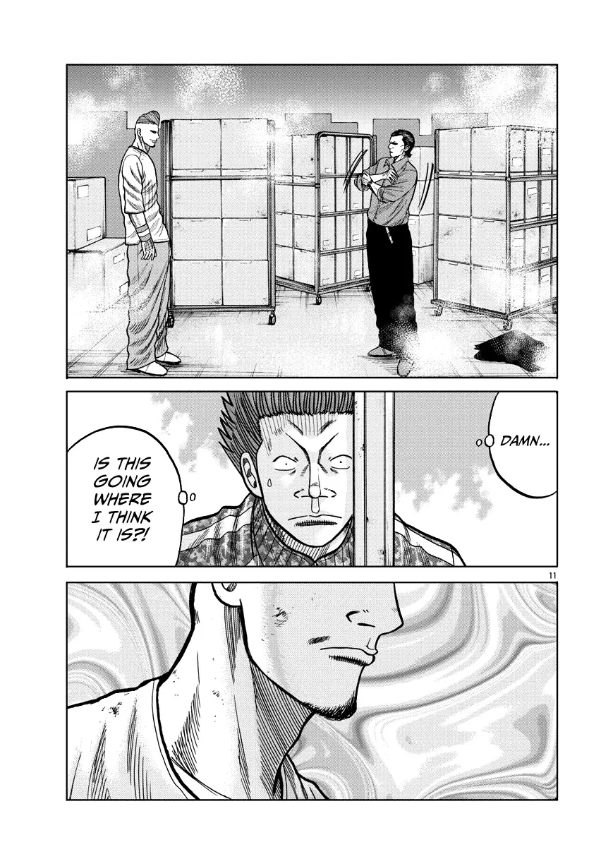 Worst Gaiden Mr. Zetton Zinmanga X Chapter 6 Page 13