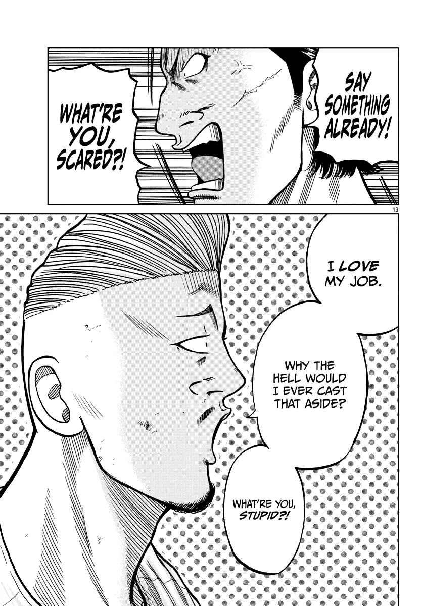 Worst Gaiden Mr. Zetton Zinmanga X Chapter 6 Page 15