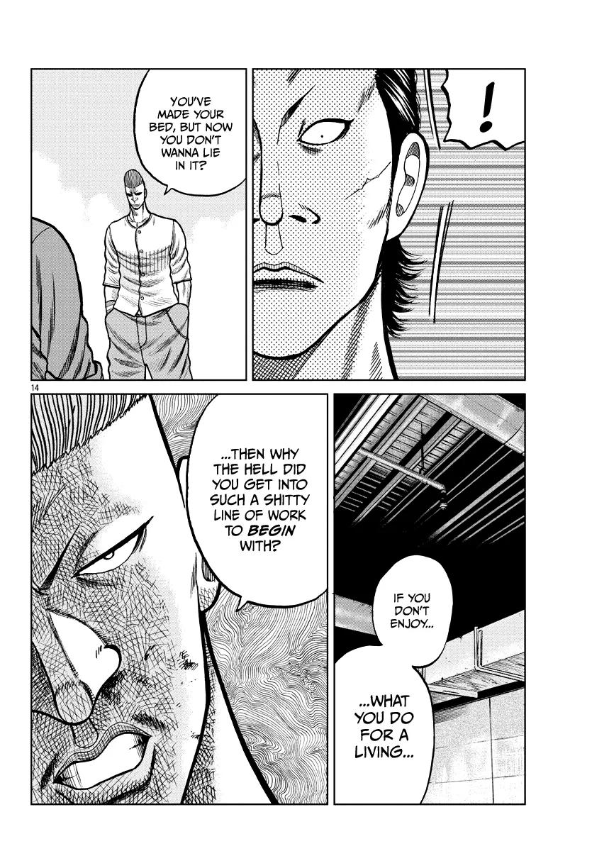 Worst Gaiden Mr. Zetton Zinmanga X Chapter 6 Page 16
