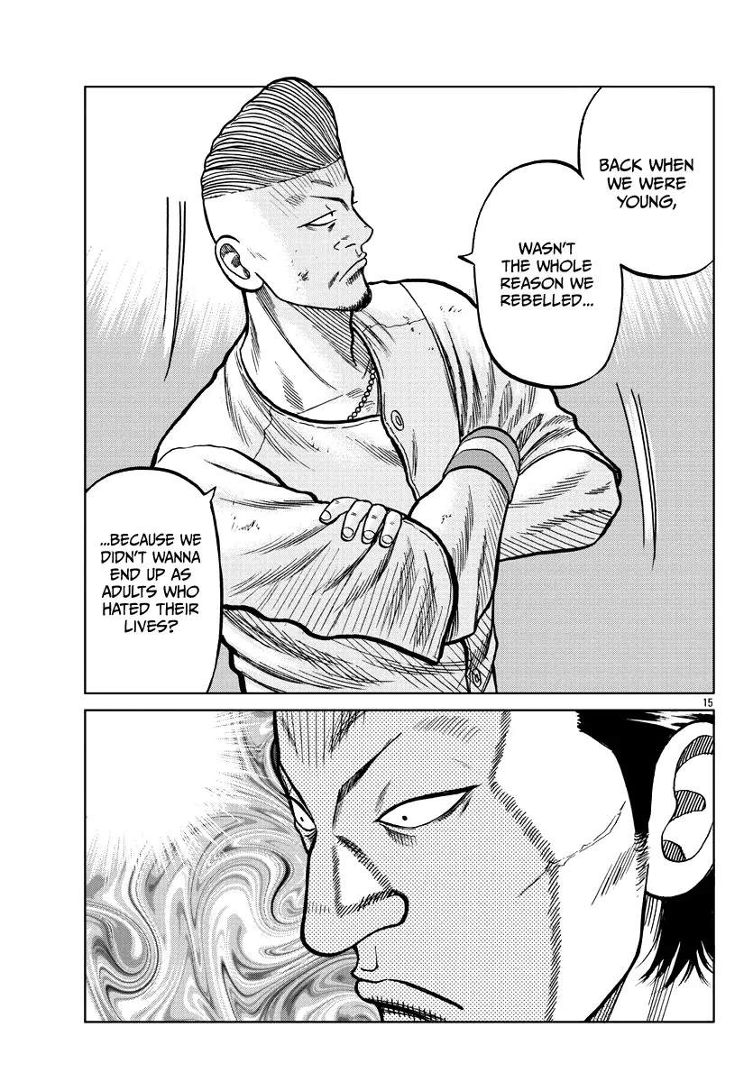 Worst Gaiden Mr. Zetton Zinmanga X Chapter 6 Page 17